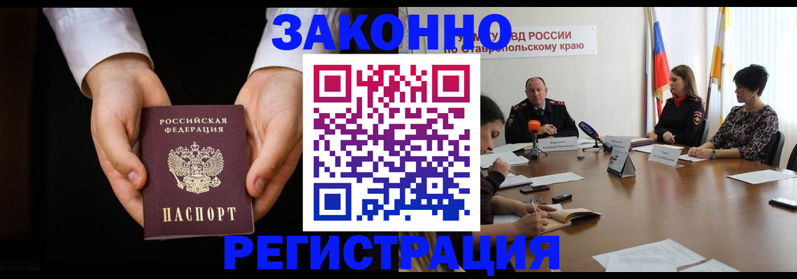 документы для поступления в школу в Коми
